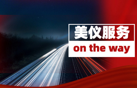 人均出差181天，他們說：2023年會(huì)更多